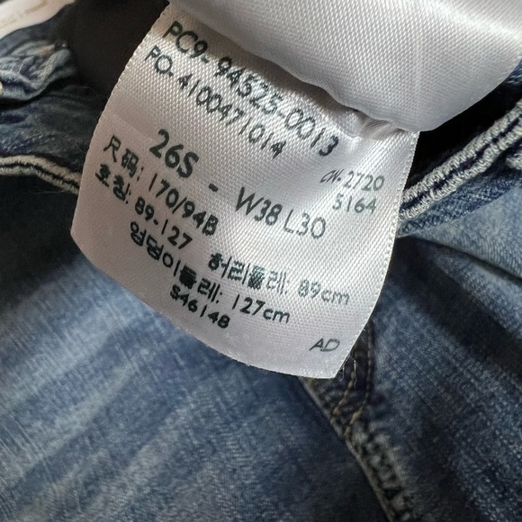 NWT Levi's Plus 26 Short Gold Label Women's Curvy Totally Shaping Straight Jeans - Picture 8 of 10